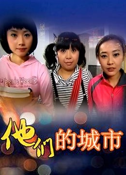 Alostdog幼齿惠子m视图合集 [63P+2V36M]